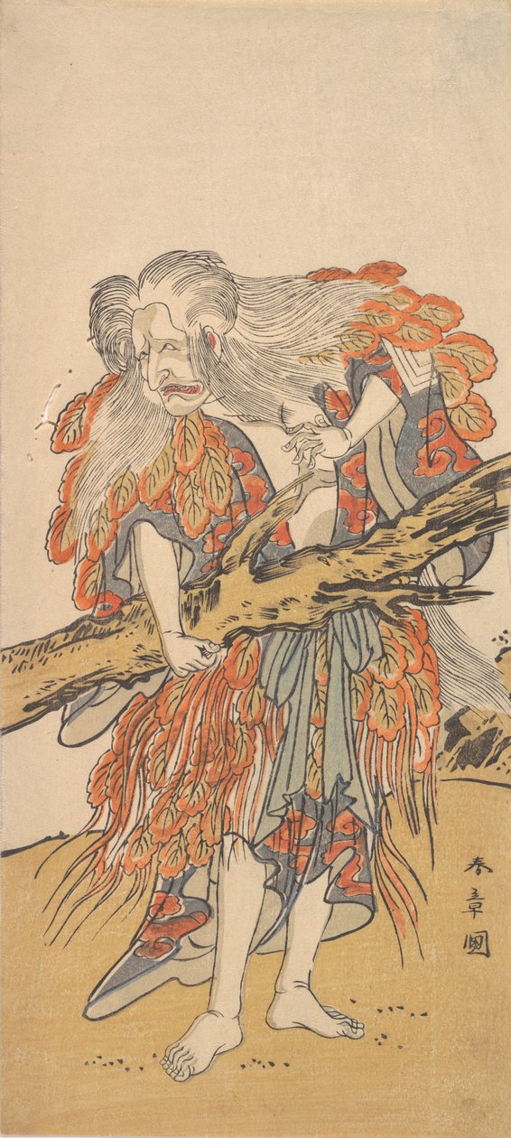 Den 5:e Ichikawa Danjuro i rollen som Yamauba, 12:e månaden, 1775. av Shunsho