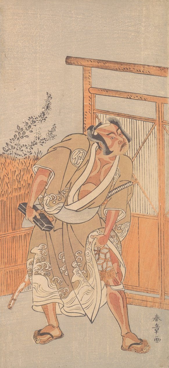 Skådespelaren 2:a Nakamura Sukegoro som en man som bär en brevlåda i svart lack, ca. 1774. av Shunsho