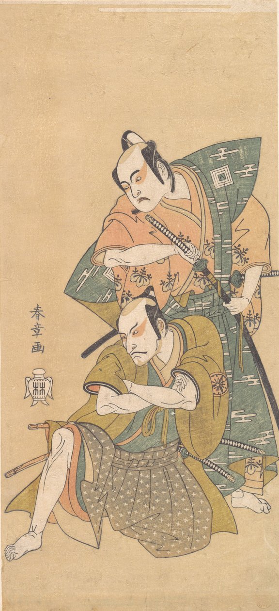 Skådespelaren Ichikawa Yaozo II som en samuraj, ca. 1765. av Shunsho