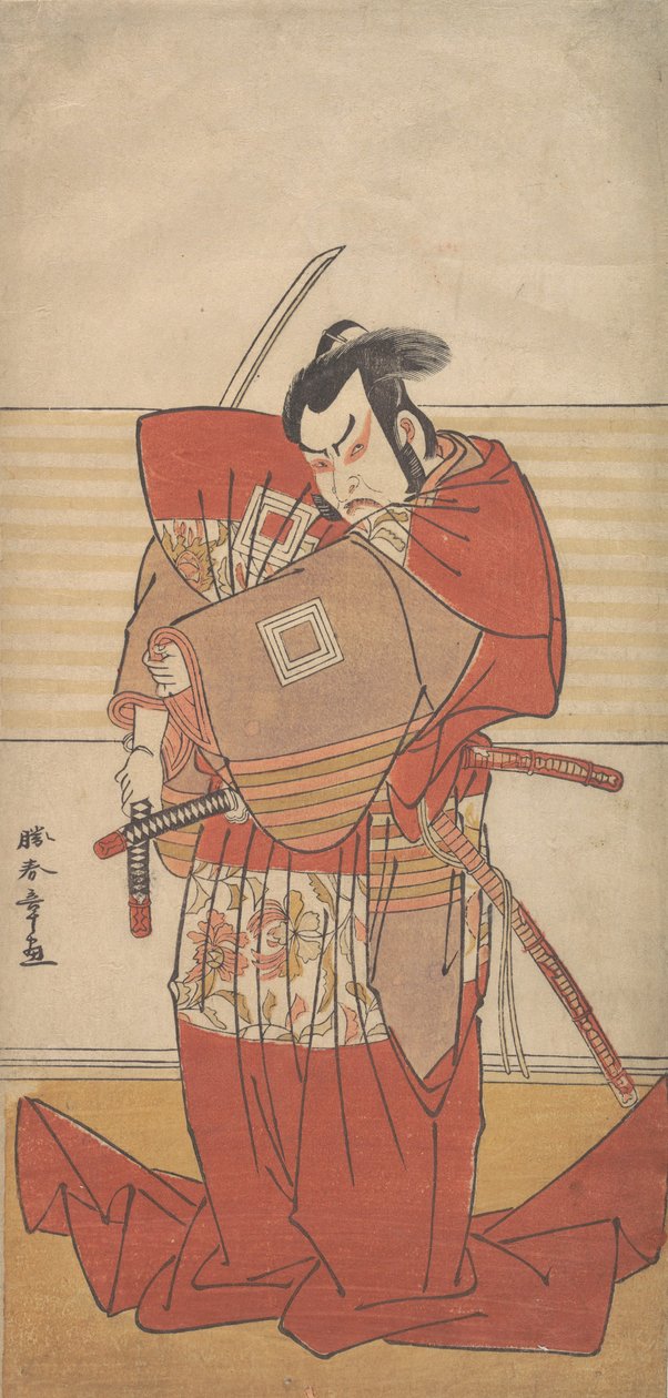 Skådespelaren Ishikawa Danjuro V utför en Shibaroku-akt med ett draget svärd i handen..., ca. 1781. av Shunsho