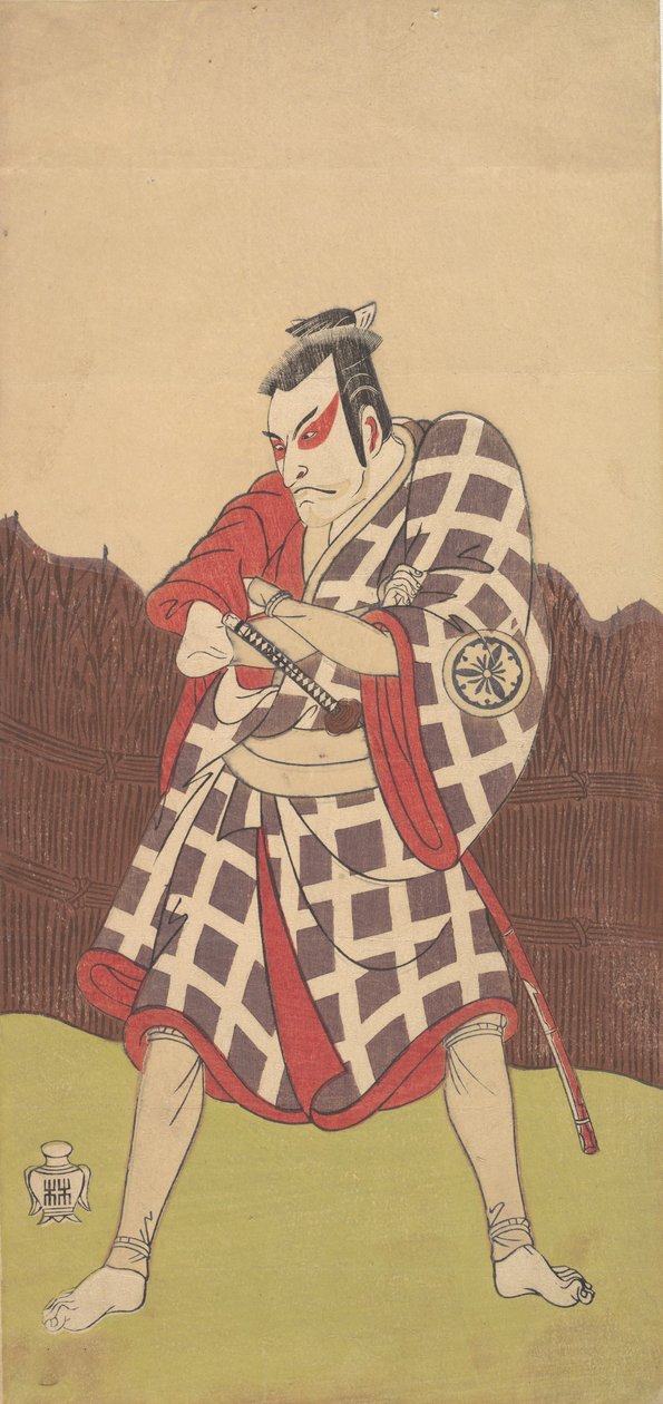Skådespelaren Matsumoto Koshiro 3:e som en man som står med armarna i kors..., sent 1700-tal. av Shunsho