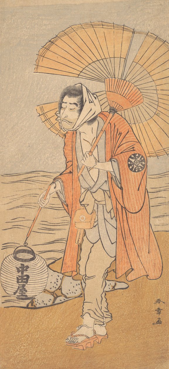 Te Ac och r Nakamura Shaving Doctor, va? 1775. av Shunsho