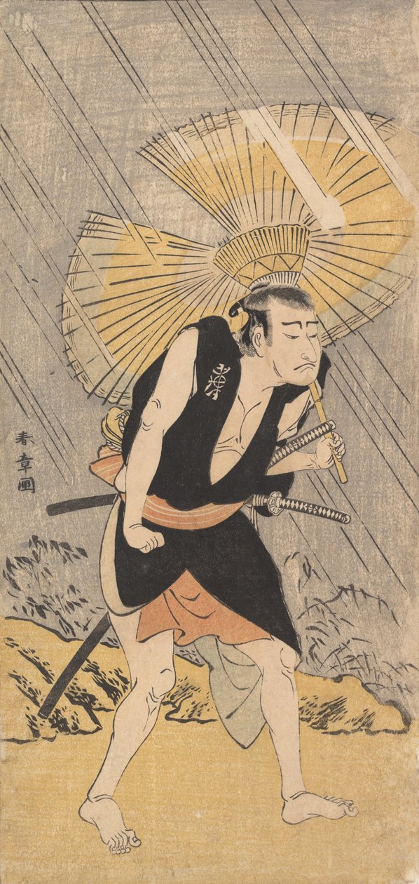 Skådespelaren Nakamura Nakazo i rollen som Ono Sadakuro, ca. 1766. av Shunsho