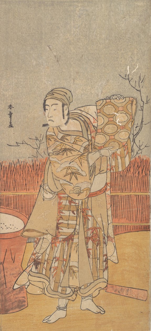 Skådespelaren Sawamura Sojuro III håller upp ett stycke brokad, sent 1700-tal. av Shunsho