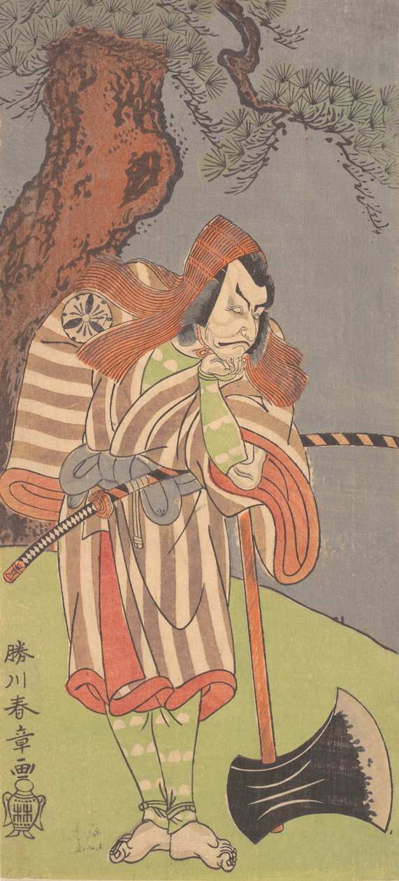 Skådespelaren den fjärde Danjuro med hakan i handen..., 1770. av Shunsho