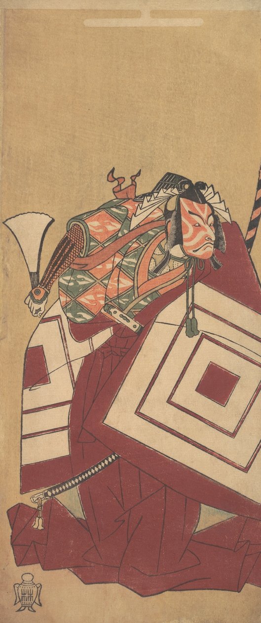 Den femte Ichikawa Danjuro som Kisou Takiguchi, 12:e månaden, 1770. av Shunsho