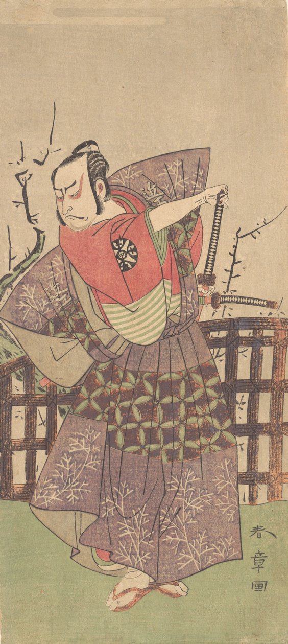 Te First Nakamura Nakasumi As Samurai Dressed Member Upp och ner, va? 1775. av Shunsho
