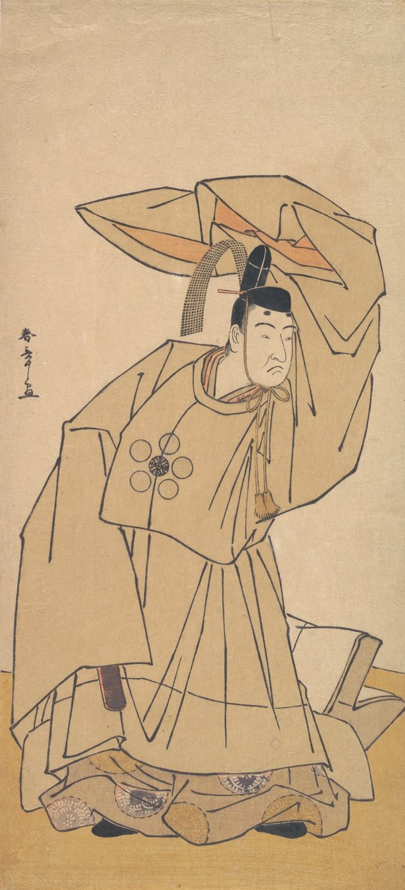 The First Nakamura Nakazo in the Role of Kanshojo, 1780. av Shunsho