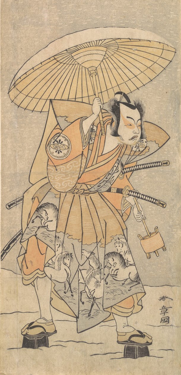 Den andra Nakamura Juzo som samuraj, 1773 eller 1774. av Shunsho