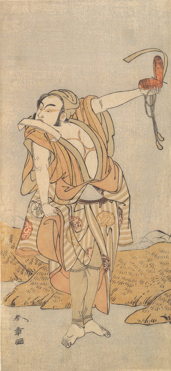 Den andra Nakamura Juzo som en Yakko, 1773 eller av Shunsho