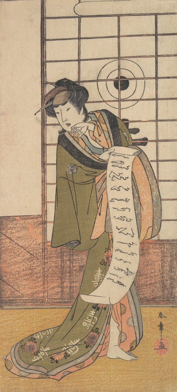 Den andra Yamashito Kinsaku som kurtisan som står i ett rum, ca. 1779. av Shunsho