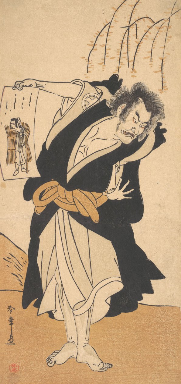 Den tredje Otani Hiroemon som en fredlös stående nära ett pilträd, 3:e månaden, 1777. av Shunsho