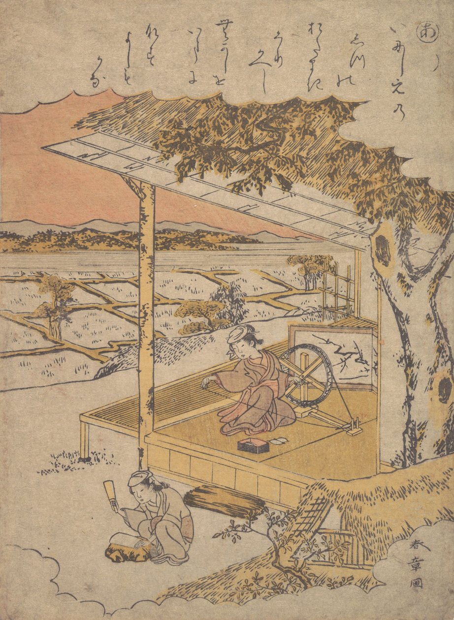 Kvinna på verandan, Spinning..., 1700-tal. av Shunsho