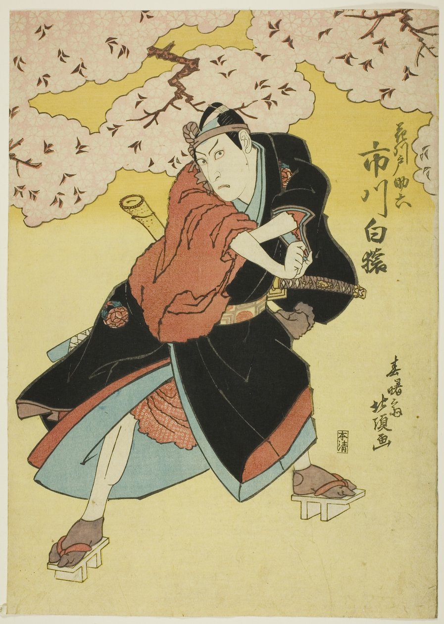 Sukeroku - skådespelaren Ichikawa Hakuen av Shunshosai Hokucho
