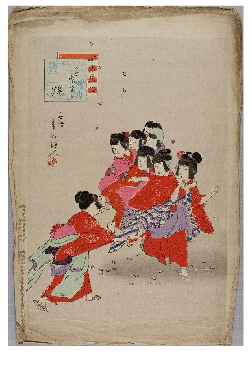 Jungfrudans från serien The Customs and Manners of Children, c.1896-1897 (träblock på papper) av Shuntei Miyagawa