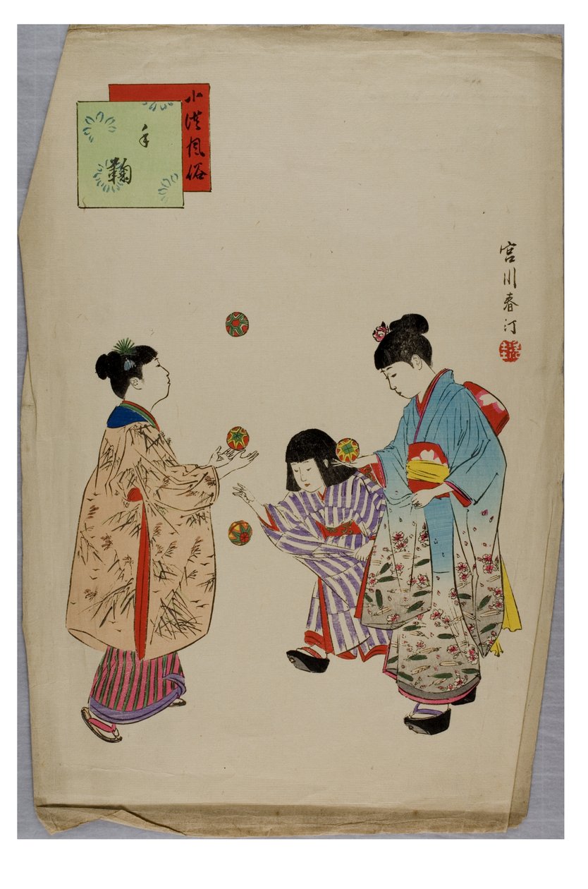 Temari från serien The Customs and Manners of Children, c.1896-1897 (träblock på papper) av Shuntei Miyagawa