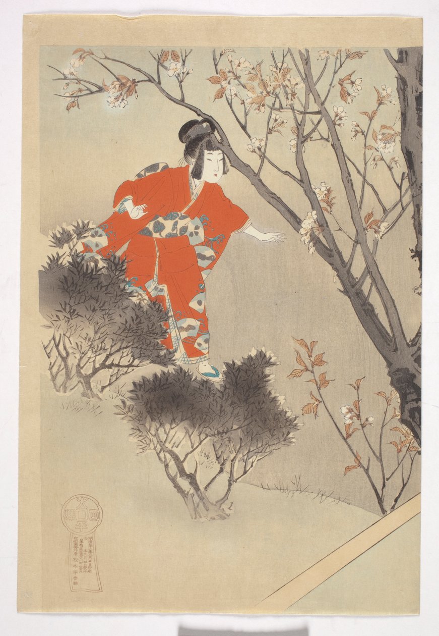 Three Blooming Cherry Trees, från serien "Beauties of the 12 Months" av Shuntei Miyagawa