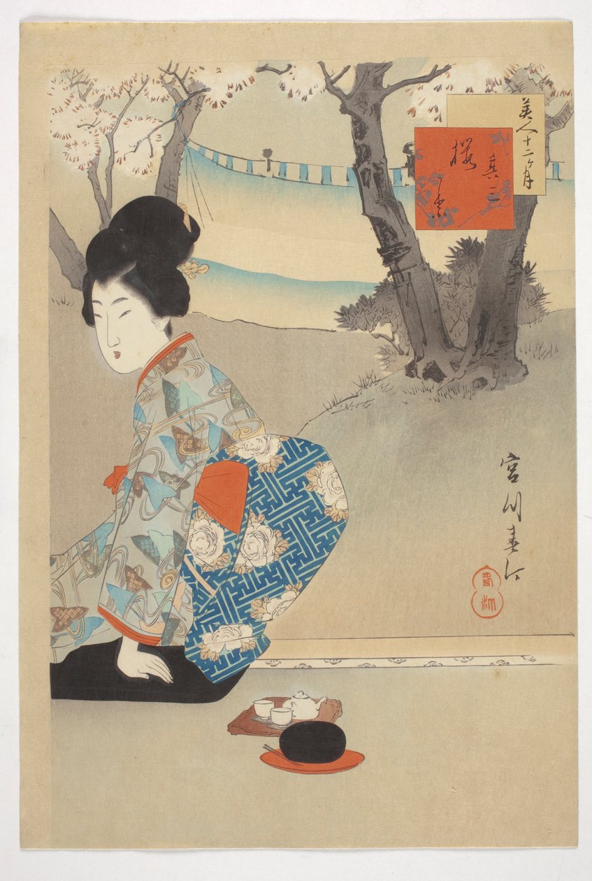 Three Blooming Cherry Trees, från serien "Beauties of the 12 Months" av Shuntei Miyagawa