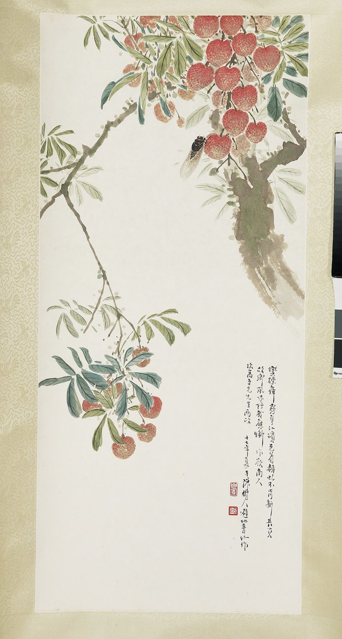 Litchi och cikader av Shuren Chen