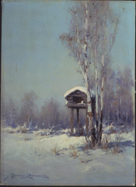 Indian Cache, Alaska (olja på duk) av Sidney Laurence