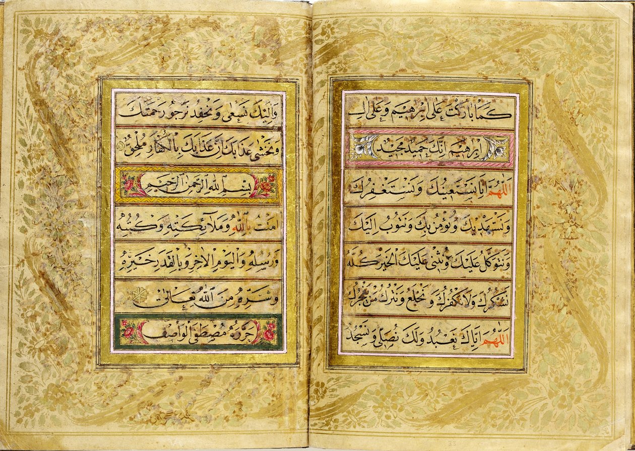 Elif-Ba (bokstavsbok) av Signed Mustafa Vasıf