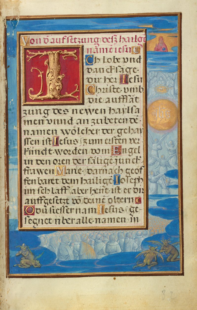 Rand mit der Anbetung des Namens Jesu av Simon Bening