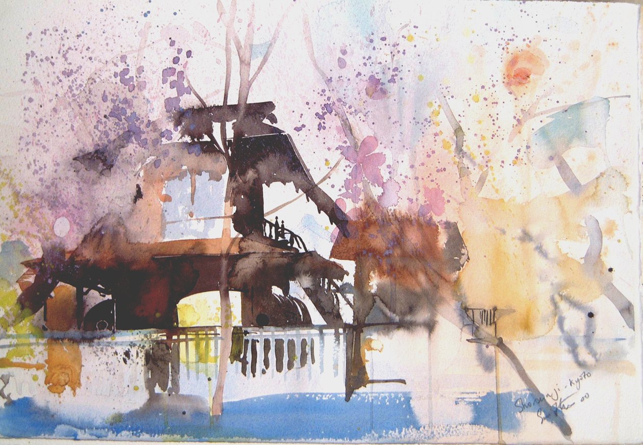 Sho Sein Ji Kyoto, 2000 (akvarell) av Simon Fletcher