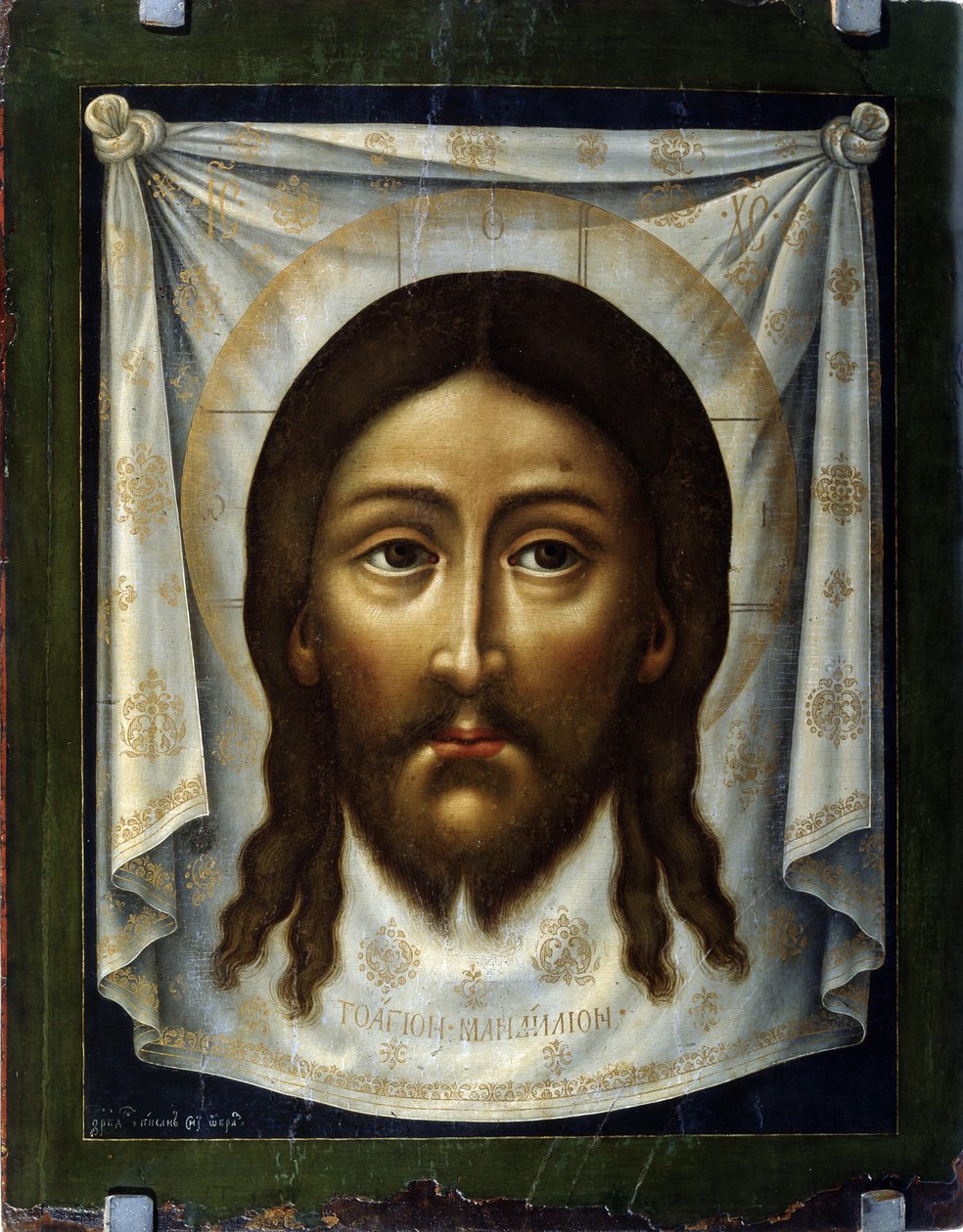 ""The Holy Shroud"" Den heliga slöjan representerar Kristi ansikte vars svett Veronique skulle ha torkat av under uppstigningen till Golgata. Målning av Simon (Pimen) Ushakov (1626-1686) 1600-talets statliga konstgalleri, Perm av Simon Ushakov