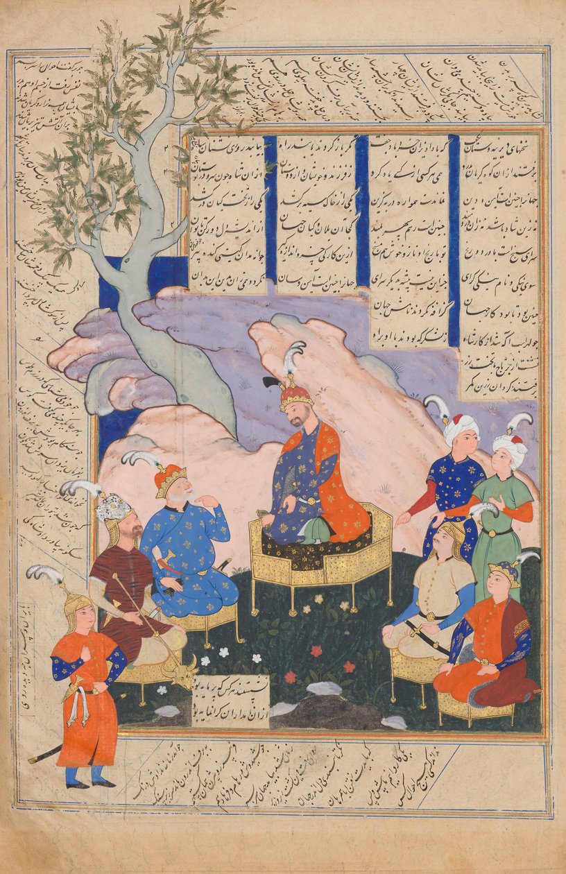 Luhrasp hör från de återvändande Paladins of the Vanishing Kai Khusrau, Folio..., 1576-77. av Siyavush