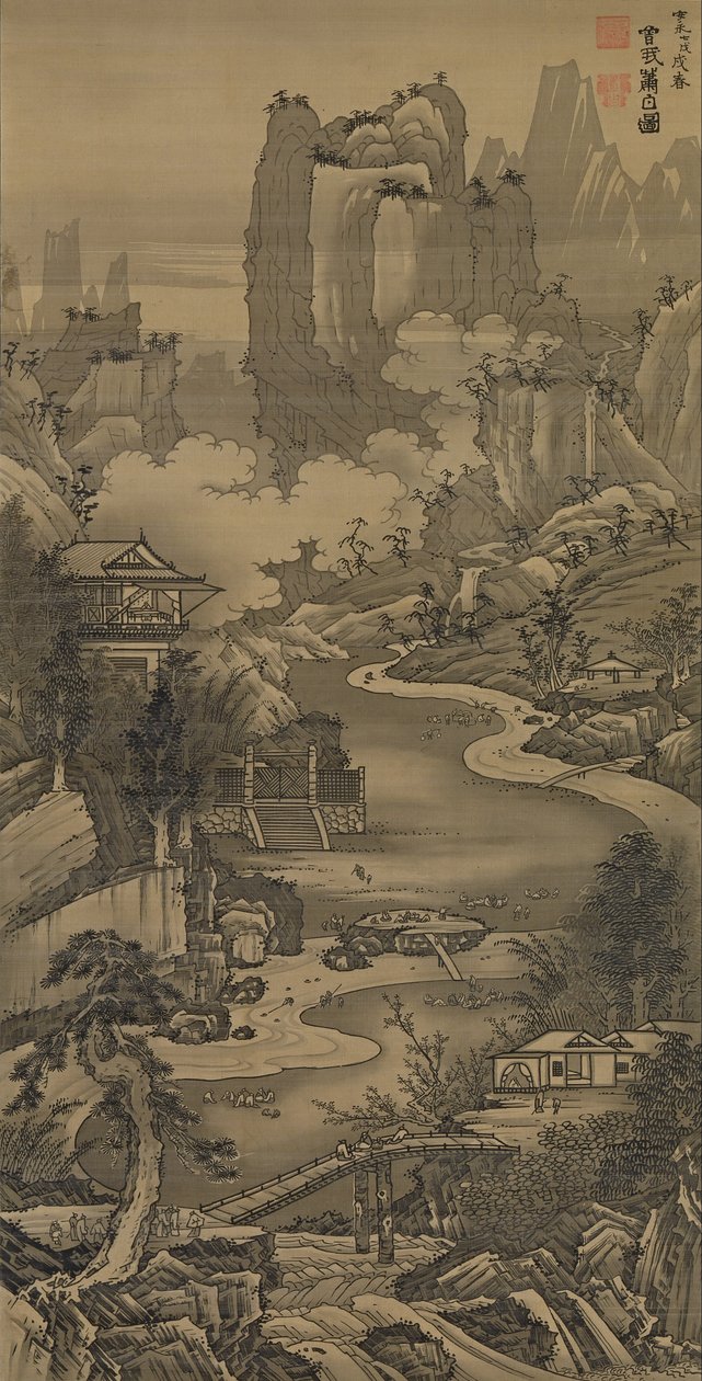 Orchid pavilion gathering av Soga Shohaku