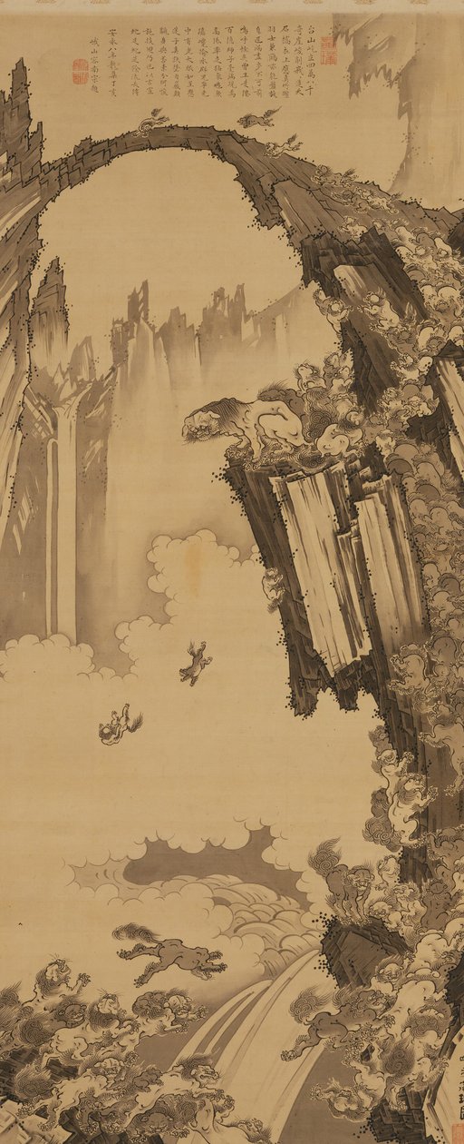 Lejon vid stenbron över berget Tiantai, 1779. av Soga Shohaku