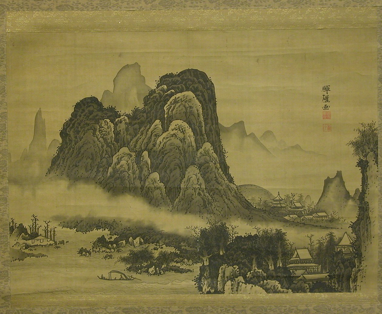 Bergslandskap, ca. 1761-63. av Soga Shohaku