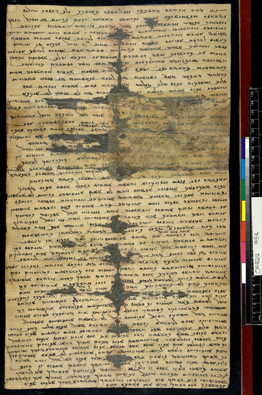Sogdian Ancient Letter n°2, recto (bläck på papper) av Sogdian Sogdian