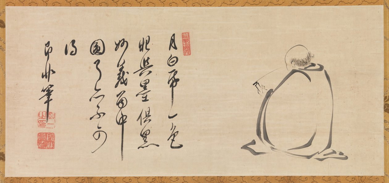 Reading a Sutra by Moonlight, 1600-talet. av Sokuhi Nyoitsu