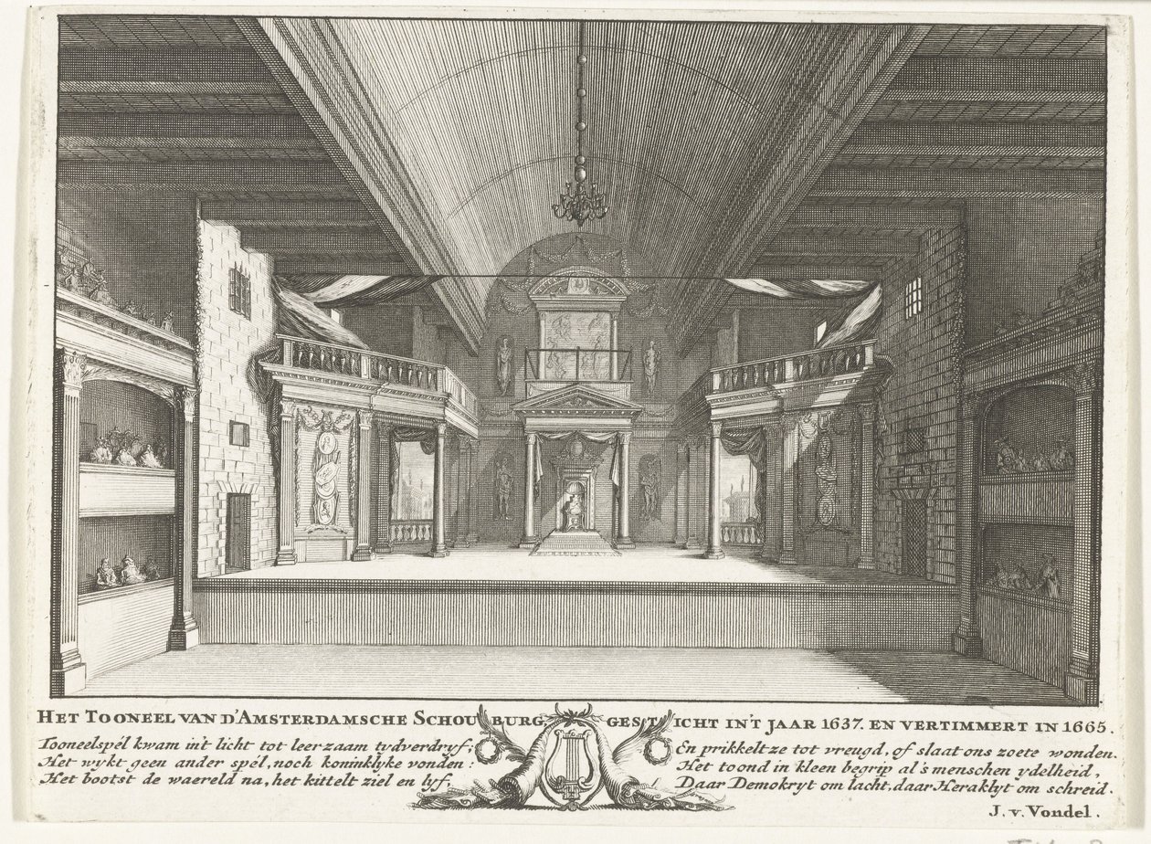 Jacob van Campens teater, 1658 av Solomon Savery