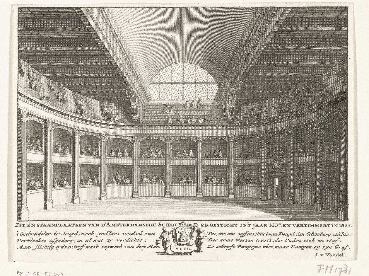 Jacob van Campens teater sett från scenen, 1658 av Solomon Savery