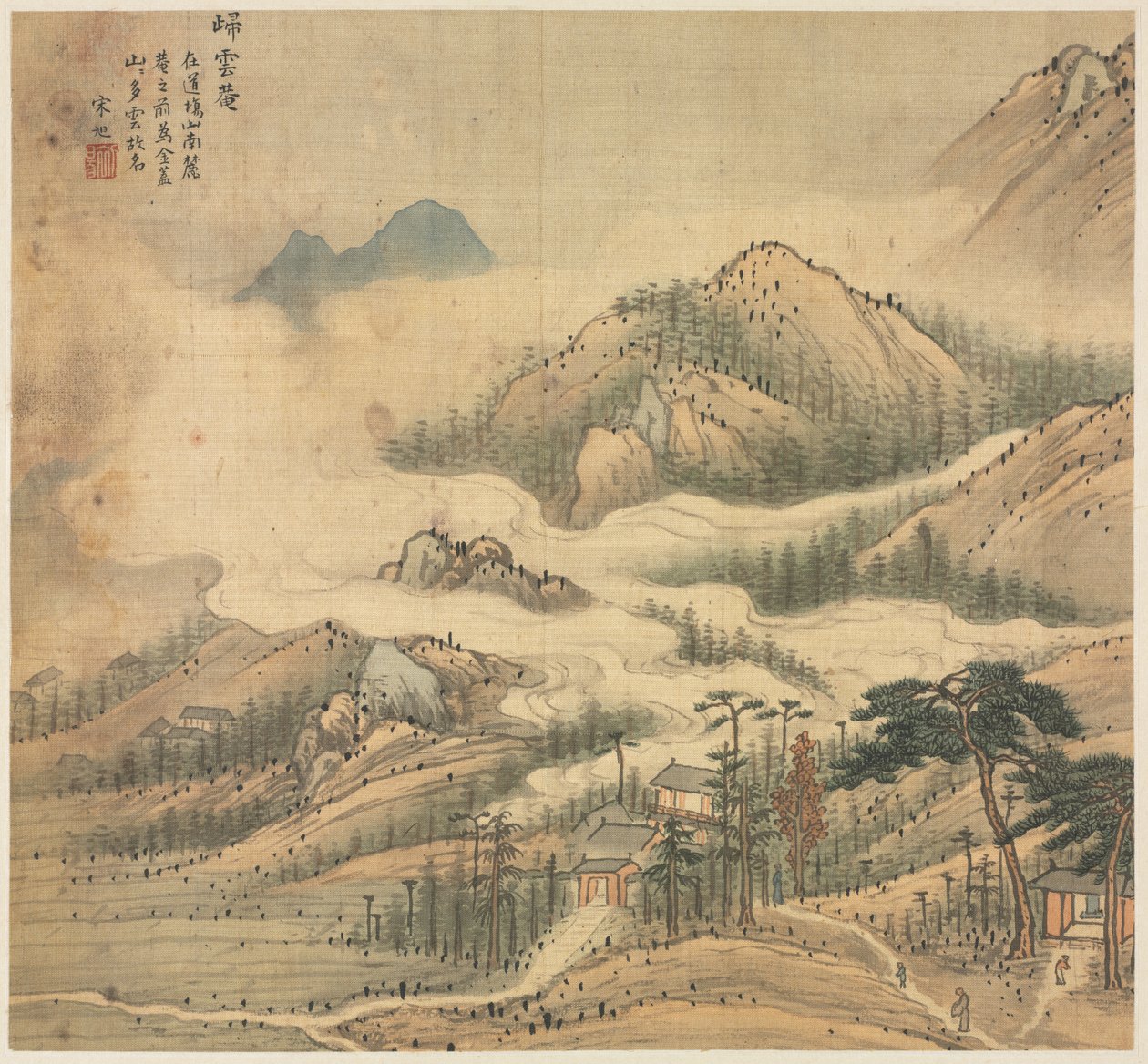 GUI moln helgedom, 1500 är. av Song Xu