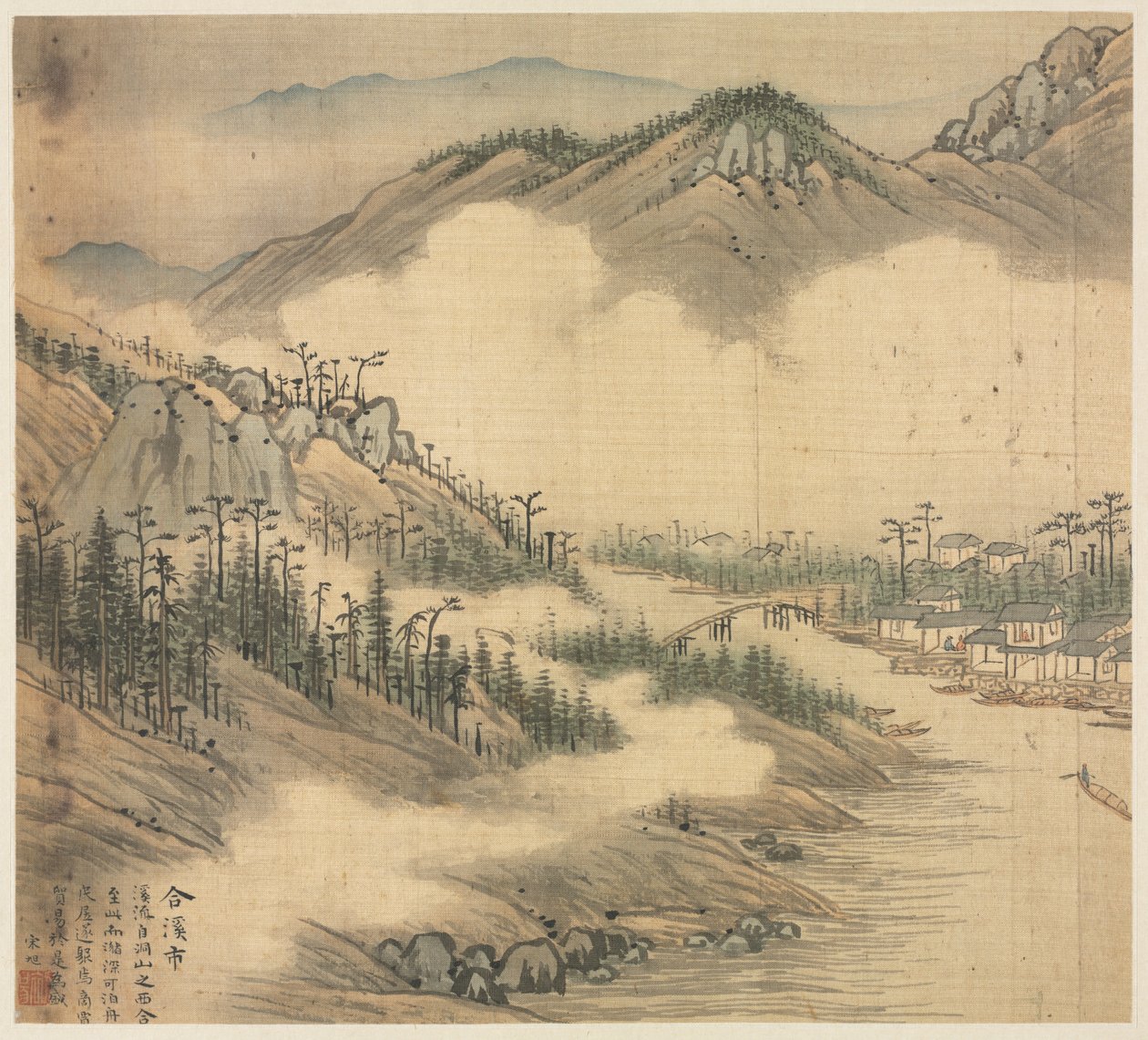 hexyl av Song Xu