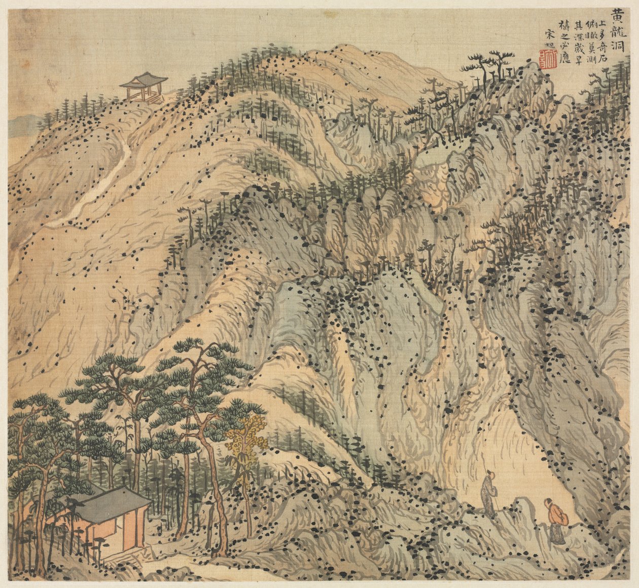 Huanglong-grottan (den gula drakgrottan) av Song Xu