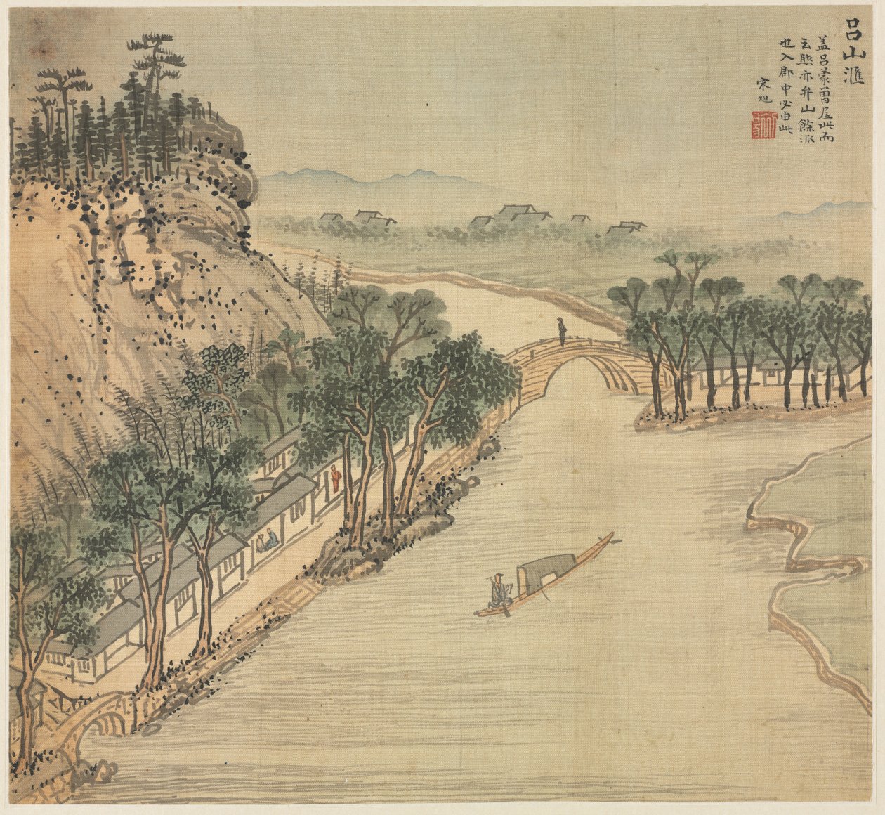 Lüshan Hui av Song Xu