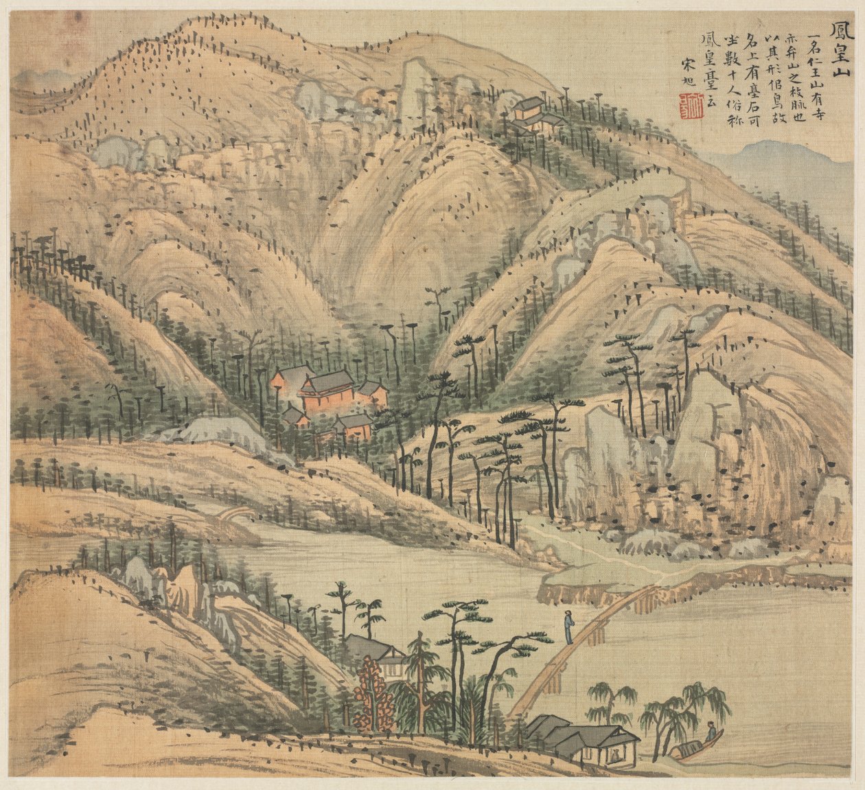 Mount F Mount Phoenix av Song Xu