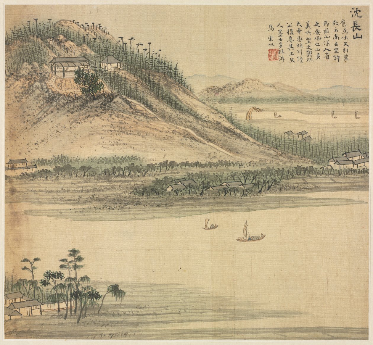 Mt. Shenchang, 1500s. av Song Xu