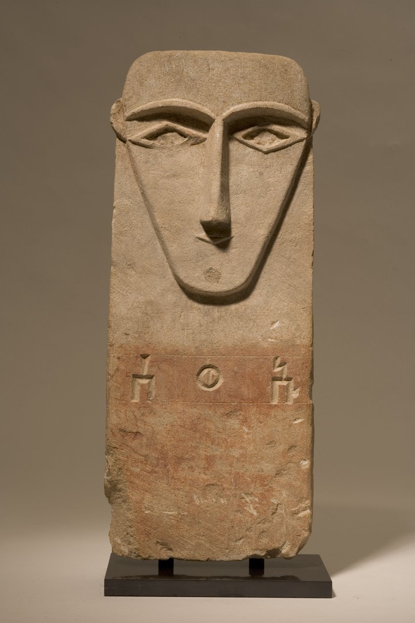 Pelarstela med inskription, sabaisk eller qatabisk, ca 400-1 000-talet f.Kr. (kalksten) av South Arabian