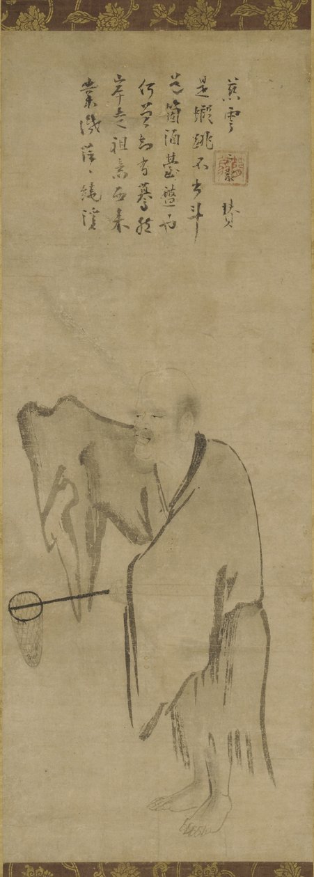 Master Clam Catches a Shrimp, mitten av 1200-talet (bläck på papper) av Southern Song Dynasty Chinese School