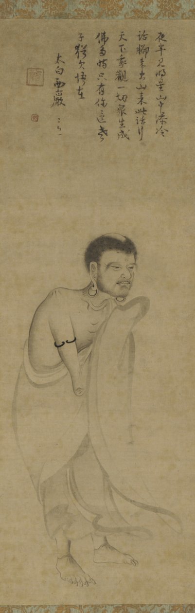 Sakyamuni kommer från bergen (bläck på papper) av Southern Song Dynasty Chinese School