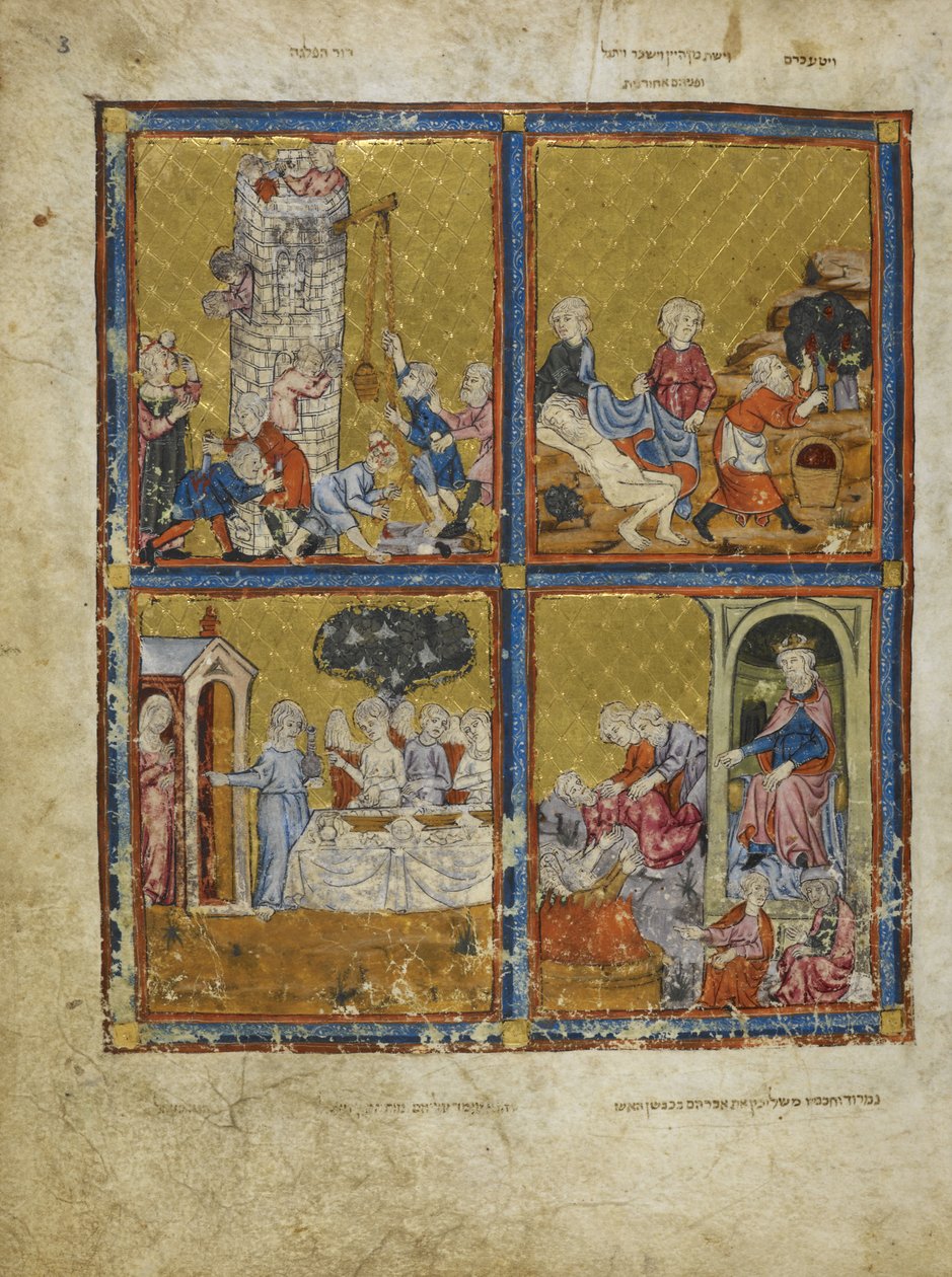 Lägg till. 27210, f.3 Scener från Första Mosebok: Byggandet av Babels torn; Noah skär druvor; Abraham och Sara; Nimrod och Abraham, illustrationer från 