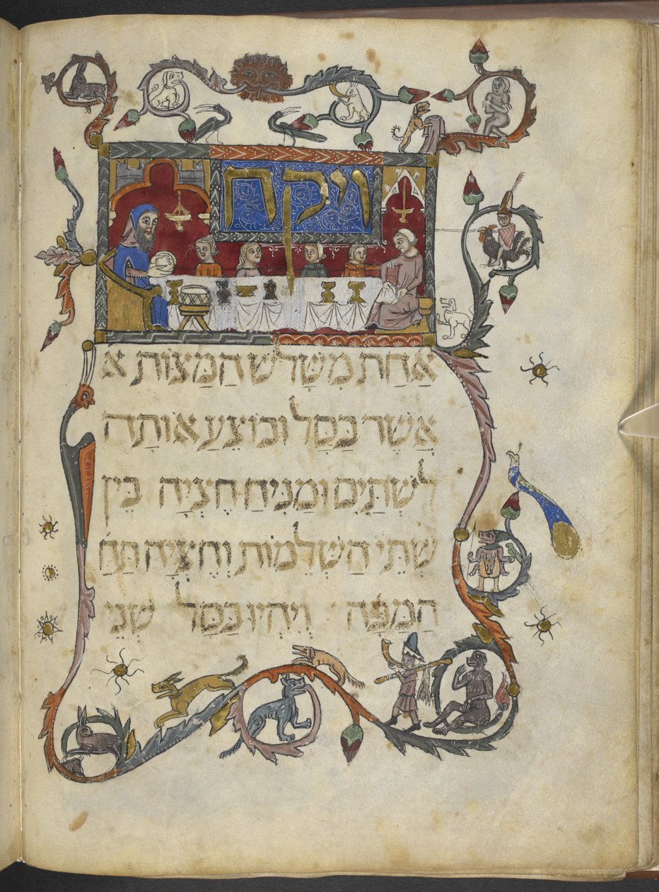 Lägg till MS 14761 f.20v The Passover Meal, norra Spanien, från 