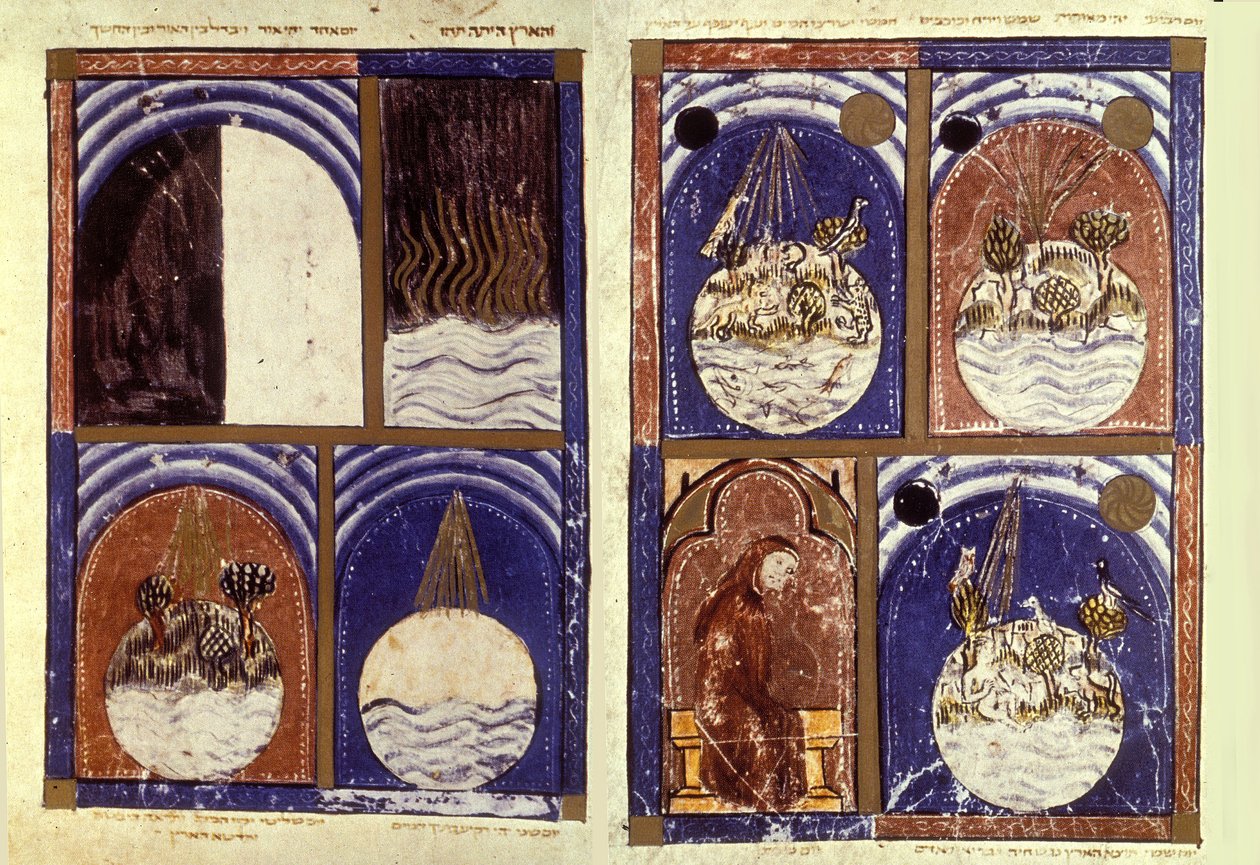 Reproduktion av skapelsen, från Sarajevo Haggadah av Spanish School