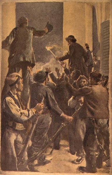Proklamationen av det revolutionära rådet i stadshuset i Barcelona, 29 september 1868 (akvarell och penna på papper) av Spanish School