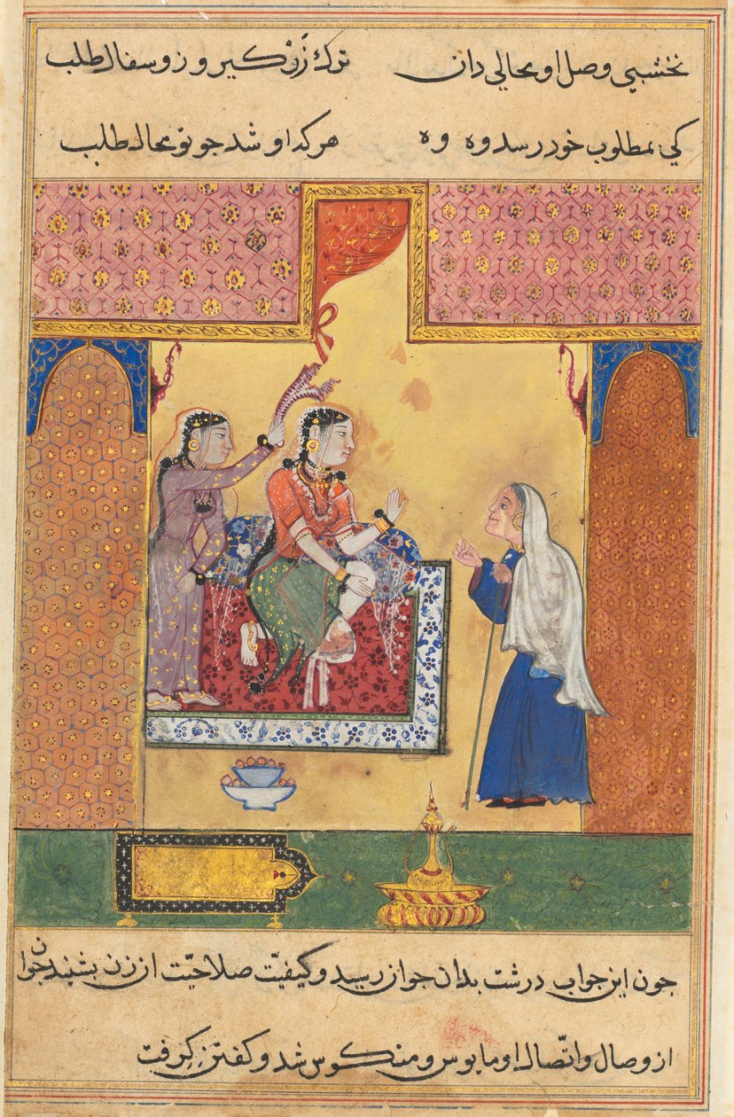 Den gamla köpmannen förmedlar den unge mannens kärleksbudskap till Mansurs fru, från en Tuti-nama (Tales of a Parrot: Seventeenth Night av Sravana